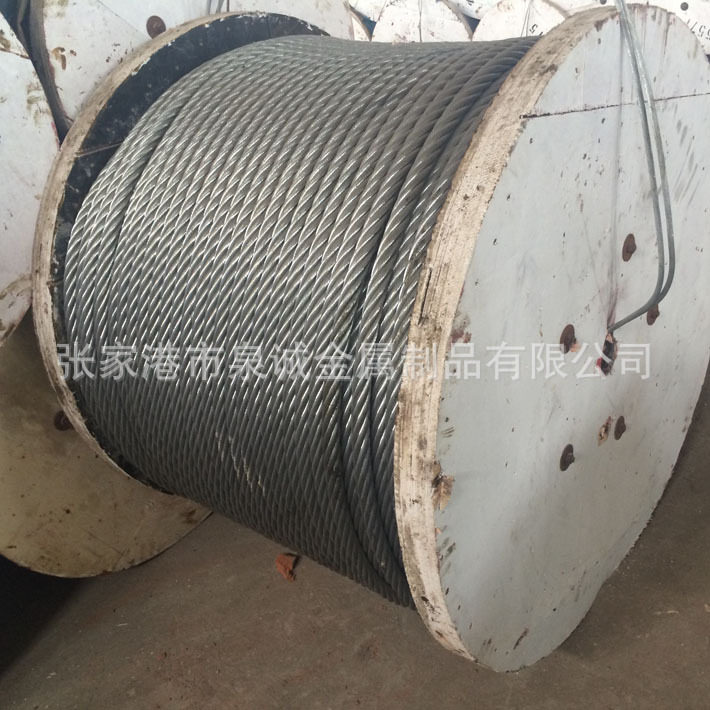 不锈钢丝绳镀锌钢丝绳工地家用晾衣架绳钢索绳防盗多股承重吊绳