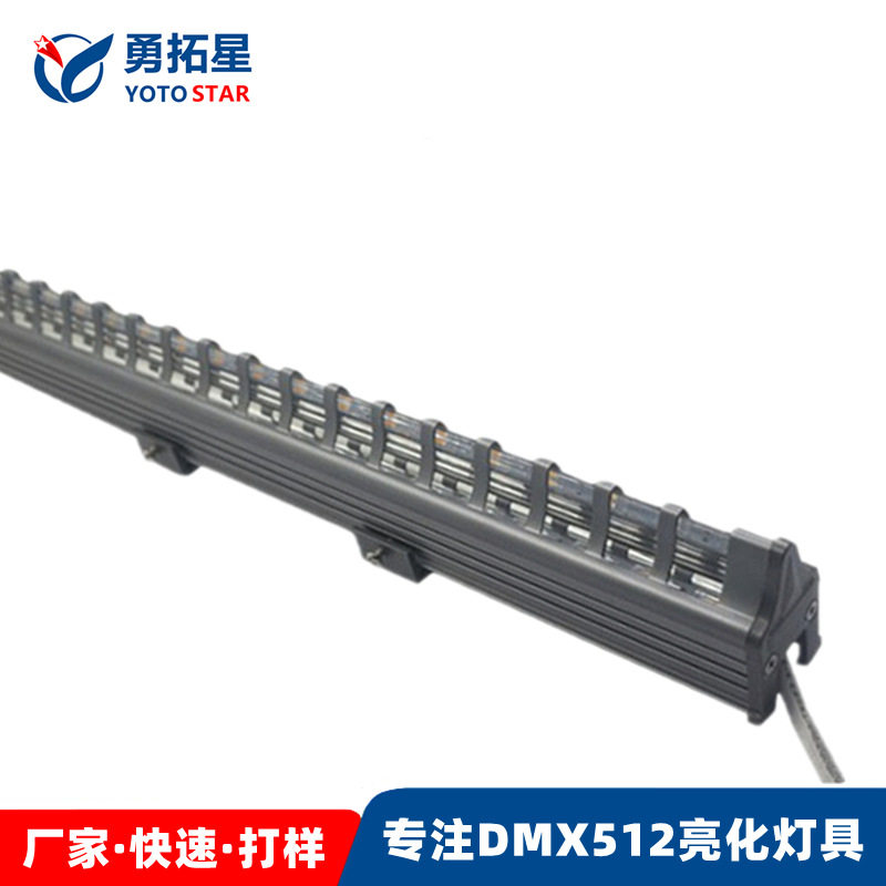 中国龙12WDMX512外控洗墙灯