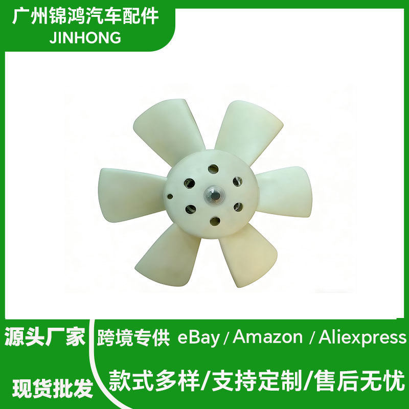 德系汽车风扇总成VWBEETLE现货