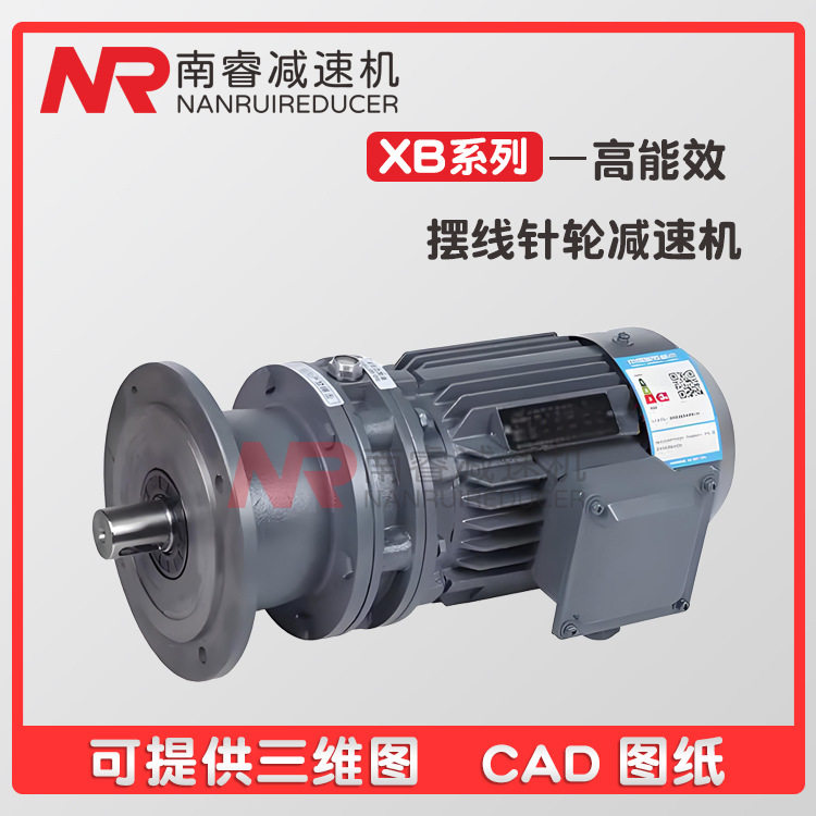 BLY7-17-37/45KW减速机联轴器