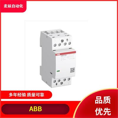 1SAE231111M0304 断路器 安装接触器 ABB 2CCG000445R0001