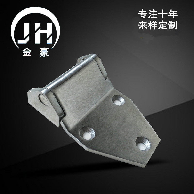 不锈钢工业机箱电柜铰链 工业机械设备箱柜门合页 隐藏式柜门铰链