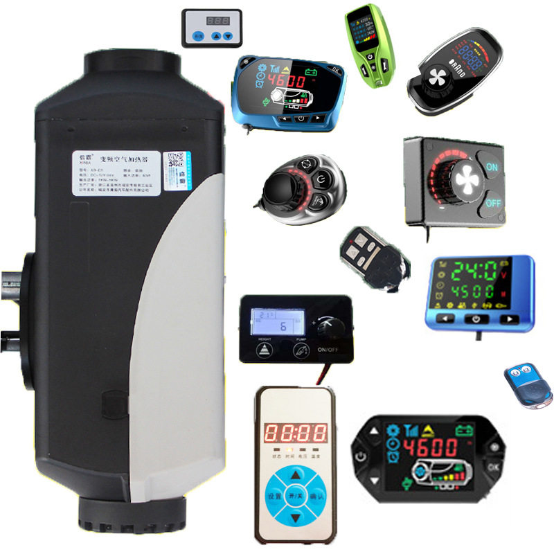 12V/24V高原恒温驻车加热器