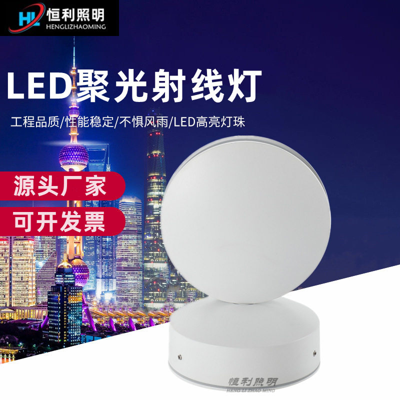 LED聚光线条射灯酒店KTV过道
