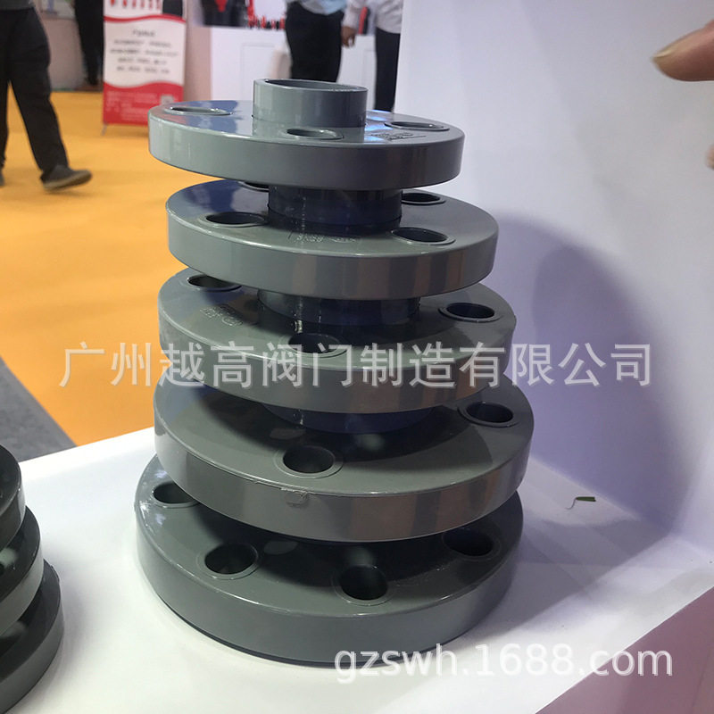 UPVC活套分体法兰盘国标化工管