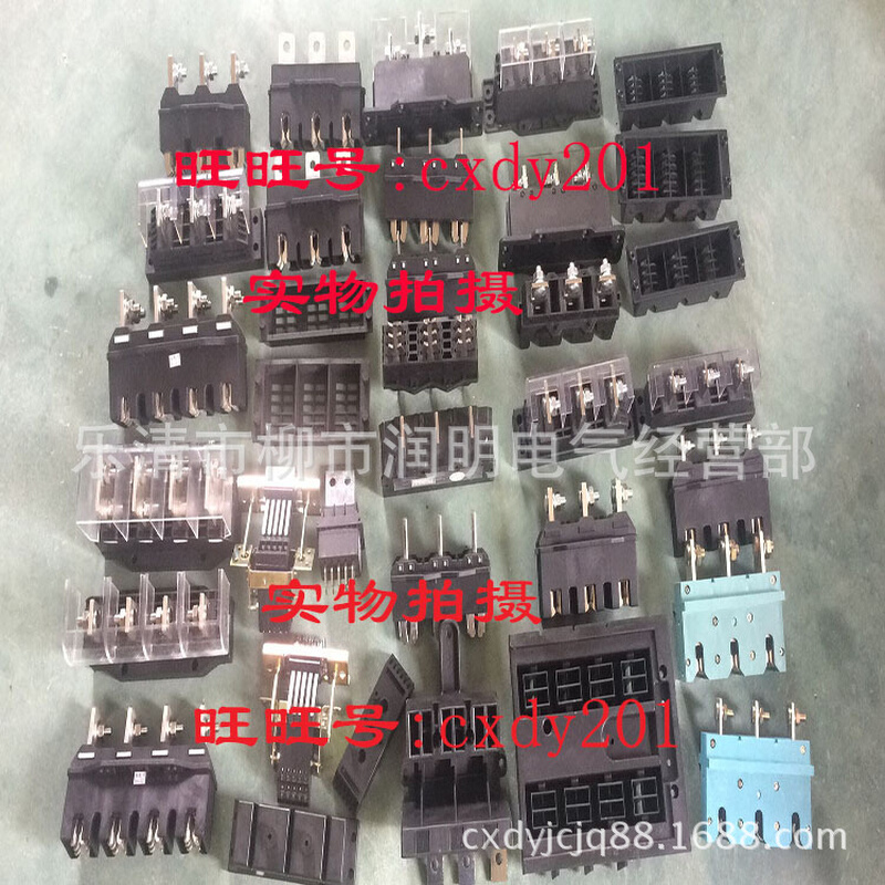 主电路接插件ZCJ1T-250-60，ZCJ1T-400-60 MGCT6B MGCZ6B-3