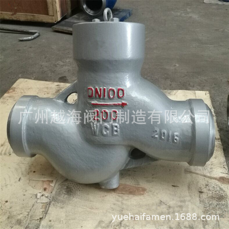 电站焊接止回阀H64Y-320C磅级电站柱塞式止回阀电站不锈钢止回阀