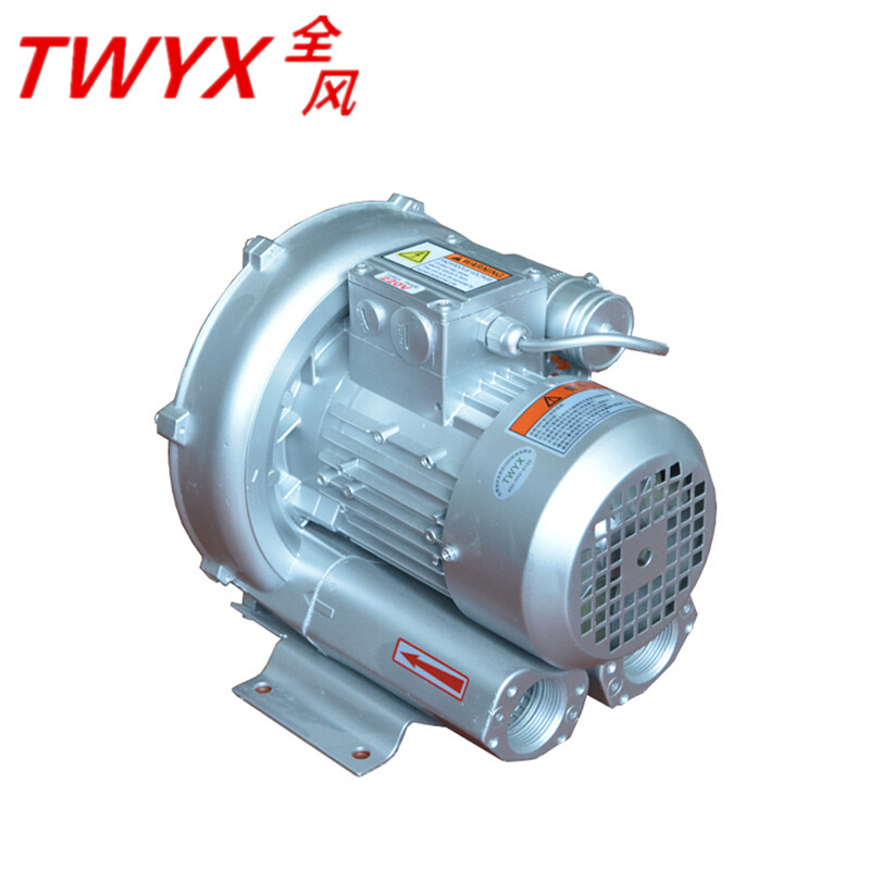 2.2KW220V 震动刀用漩涡气泵 高负压旋涡气泵 涡轮风机