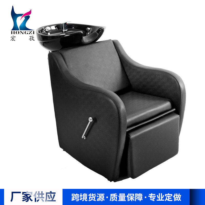 厂家供应黑色皮革美发洗头床