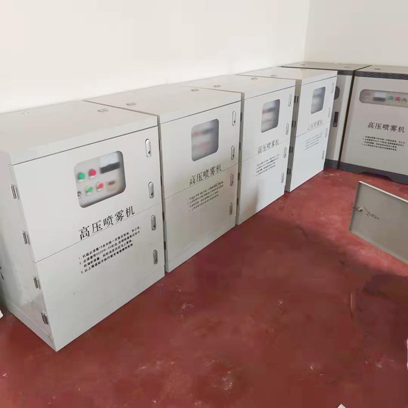 鲁鸿环保煤矿车间喷淋降尘建筑工地围挡喷淋景区造雾系统