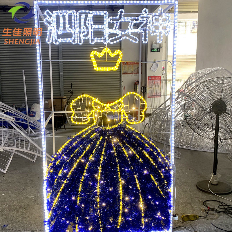 灯光节厂家直销梦幻灯光秀LED灯灯会灯展造型灯游乐打卡造型灯