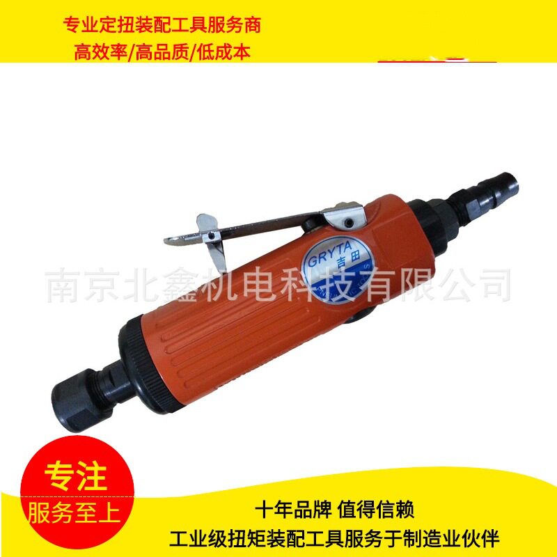 气动电动拧紧装配工具扭矩可调