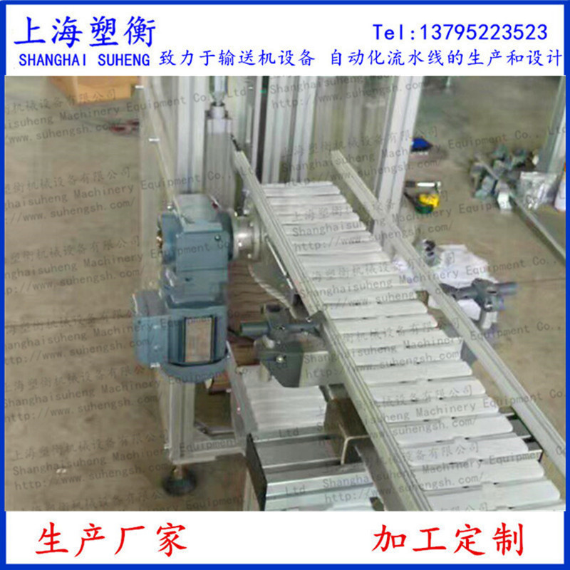 齿形链板食品包装平顶链输送带