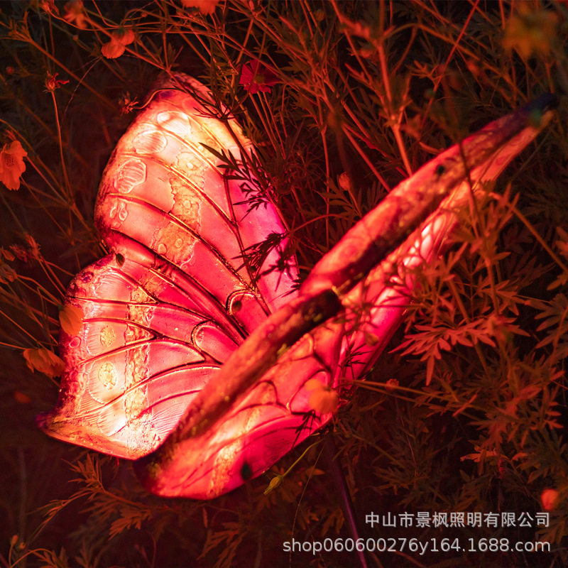 太阳能发光仿真蝴蝶草坪灯