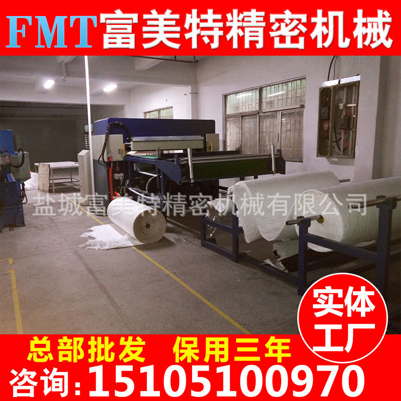120吨汽车隔音棉自动送料裁断烫边压型一体机 下料机 封边机