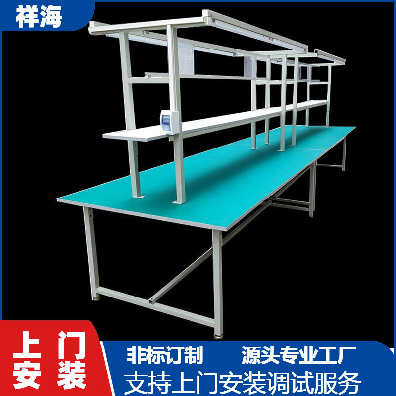 铝合金防静电方通精益管流水线