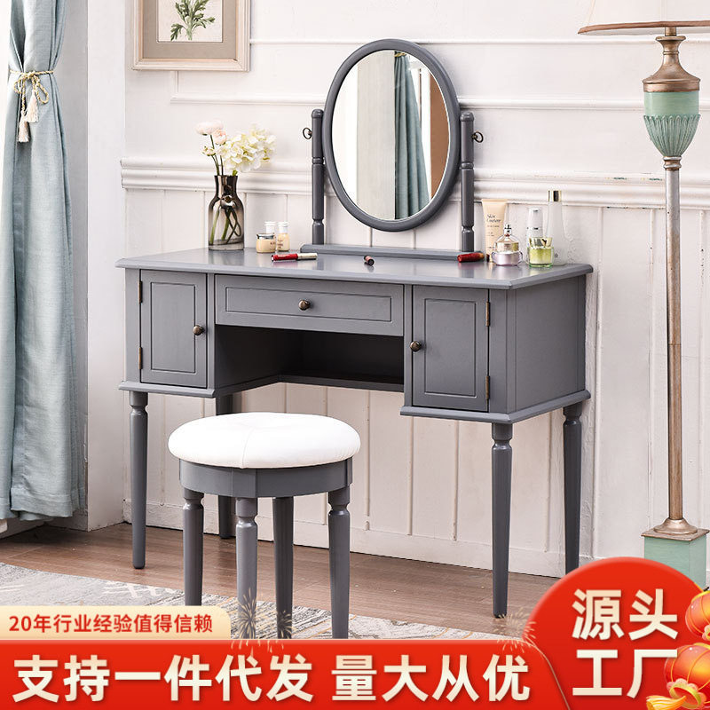 家逸实木梳妆台收纳柜一体