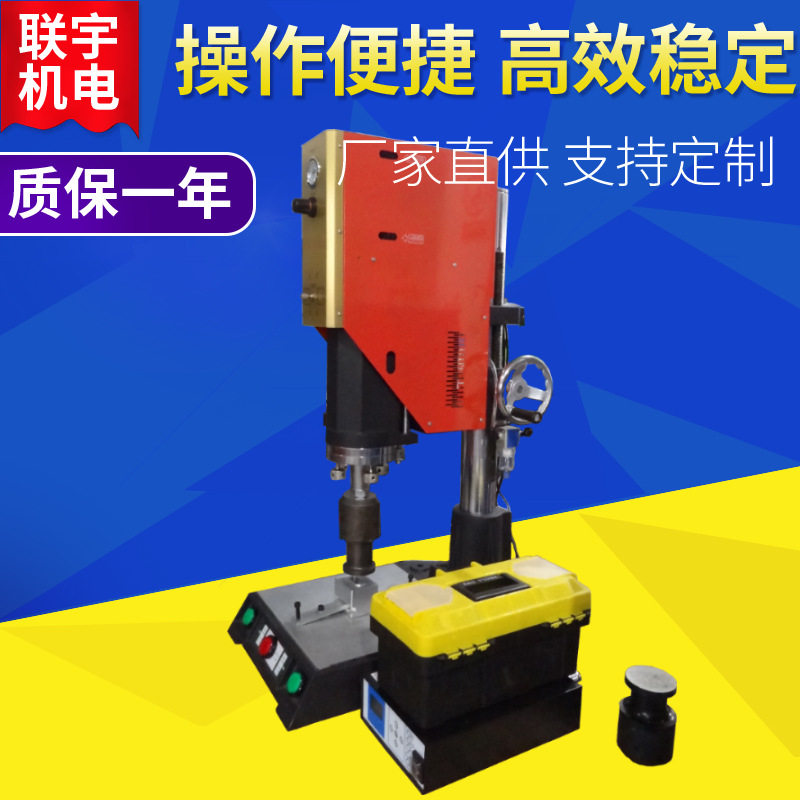 咖啡机过滤活性炭包无纺布活性炭包成型机饮水机滤网热合封边机