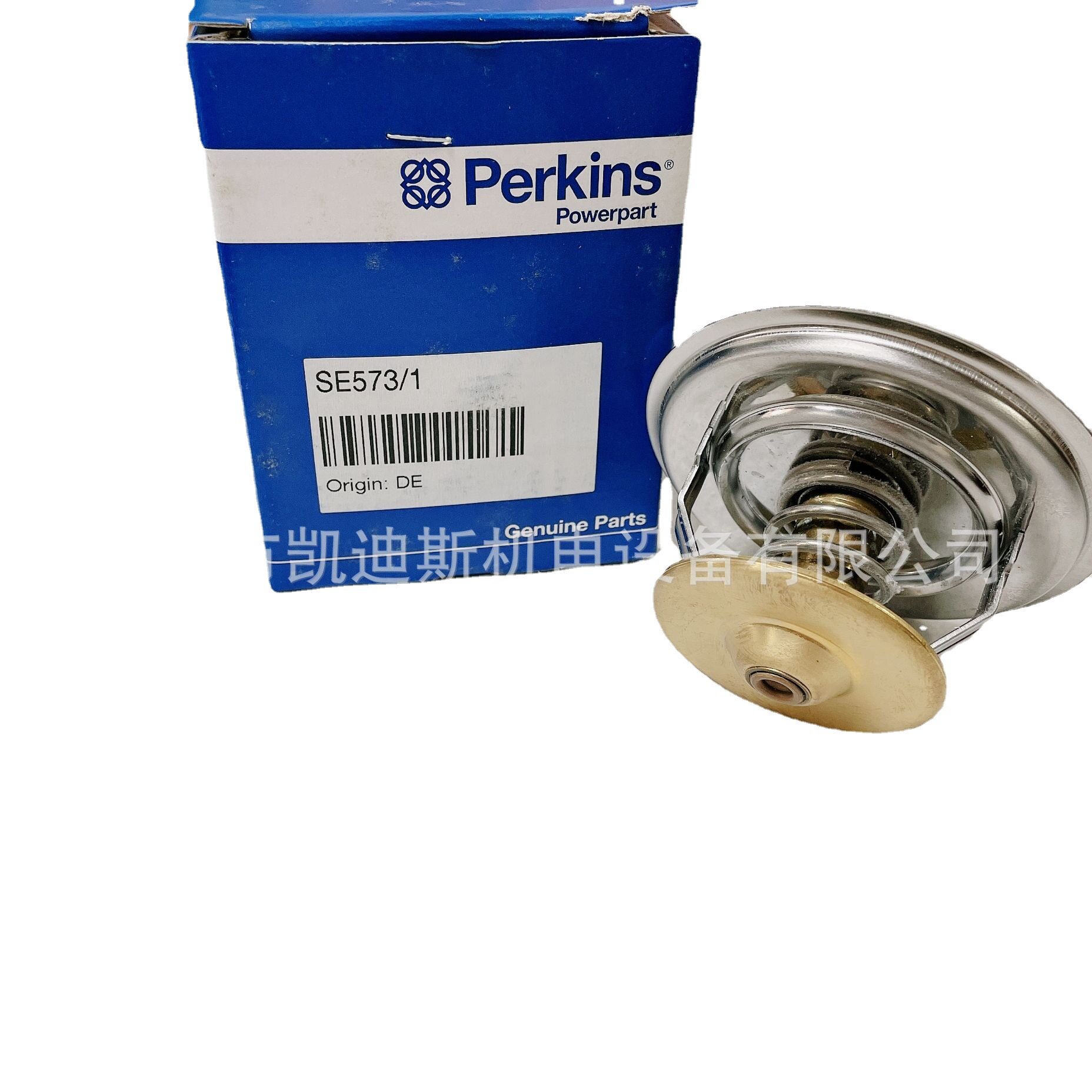 Perkins珀金斯SE573/1节温器