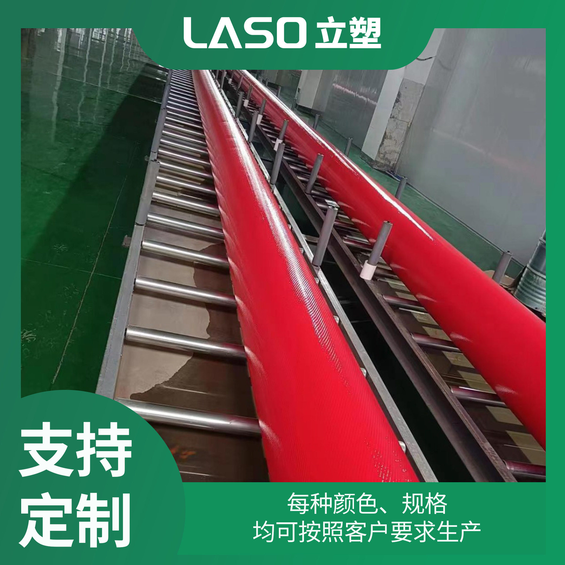 大口径DN500 350 TPU聚氨酯软管输水排污输油扁平管道编织高压