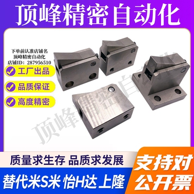 YI合达 PFC01-7S-R/Y-LK/MK/BK/PK 止回组件