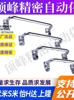 MI思米E-LUWAFNS/E-LUWAFN100/120/180304不锈钢可折叠拉手