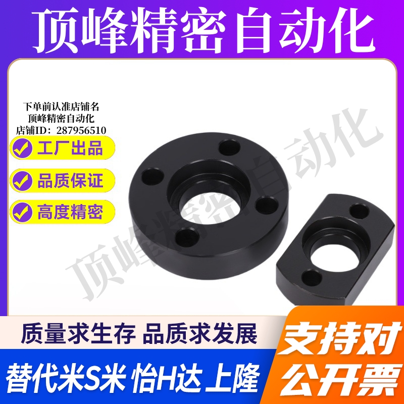 WHP01/WHP21-0304/0506/08/10/1214/1618/2022/24/26/30 浮动接头