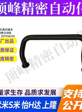 MI思米UHFNBZ-48/66/88/100/110/120/125/160角型铝合金黑色拉手