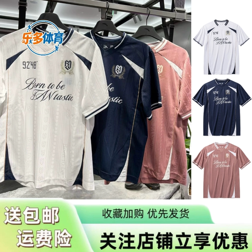 安踏樊振东9482系列男女同款夏季足球风休闲速干短袖樊振东同款