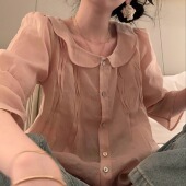 七分袖 浅桃粉打条 苎麻上衣 25SS uungchuuu