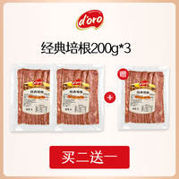 DORO thick-cut bacon, American smoked bacon slices, commercial children's breakfast, home sandwiches, hand-held pancakes thumbnail 8
