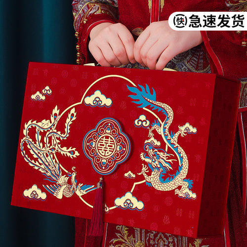 快速发货彩礼钱盒j子订婚礼金盒彩礼盒结婚聘礼盒三金装10万彩礼