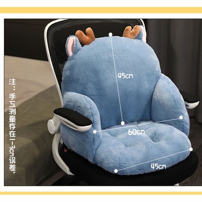 现货速发坐垫可坐地垫屁垫椅子学生沙发垫子加厚椅垫靠垫一体冬季