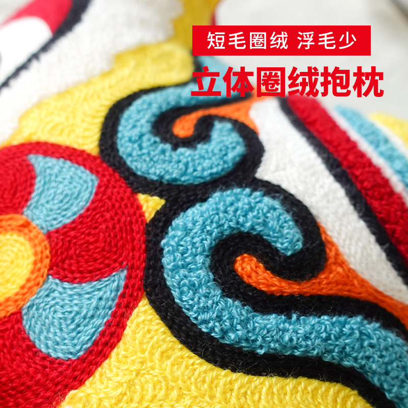现货速发新品中式国潮喜庆醒狮抱枕新婚床靠枕婚房装饰结婚用品