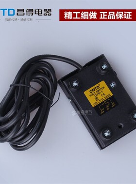 快速发货昌得CNTD脚踏开关sCFS-1 TFS-1脚踩开关点动电源开关自复