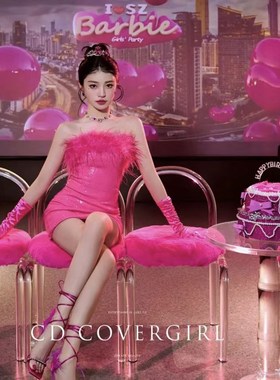 快速发货芭比g粉水晶椅玫红色网红餐厅化妆凳影楼拍照道具橱窗婚