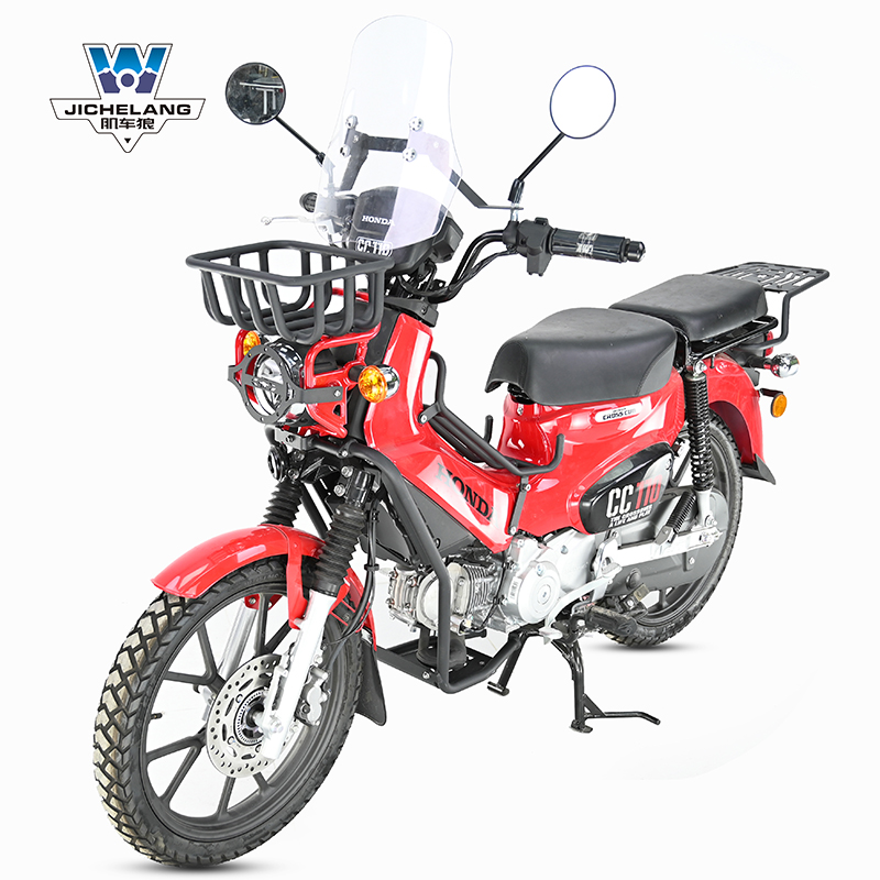 速发 适用幼兽CC110保险杠中货置架装篮灯罩护杠改菜件边包