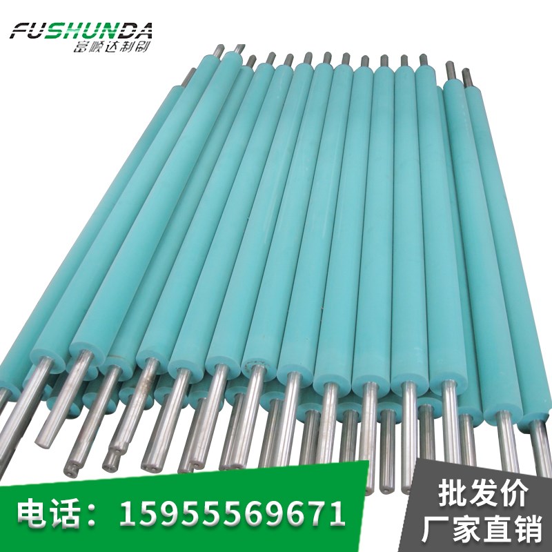 速发橡胶托辊 胶输辊 输送辊 胶运运输辊 可托辊 橡橡棒加工