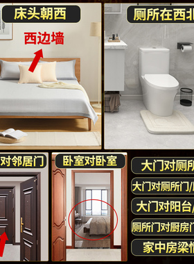 快速发货安忍水瓶子床头s朝西摆件五帝钱门对门桃木葫芦纯铜真品