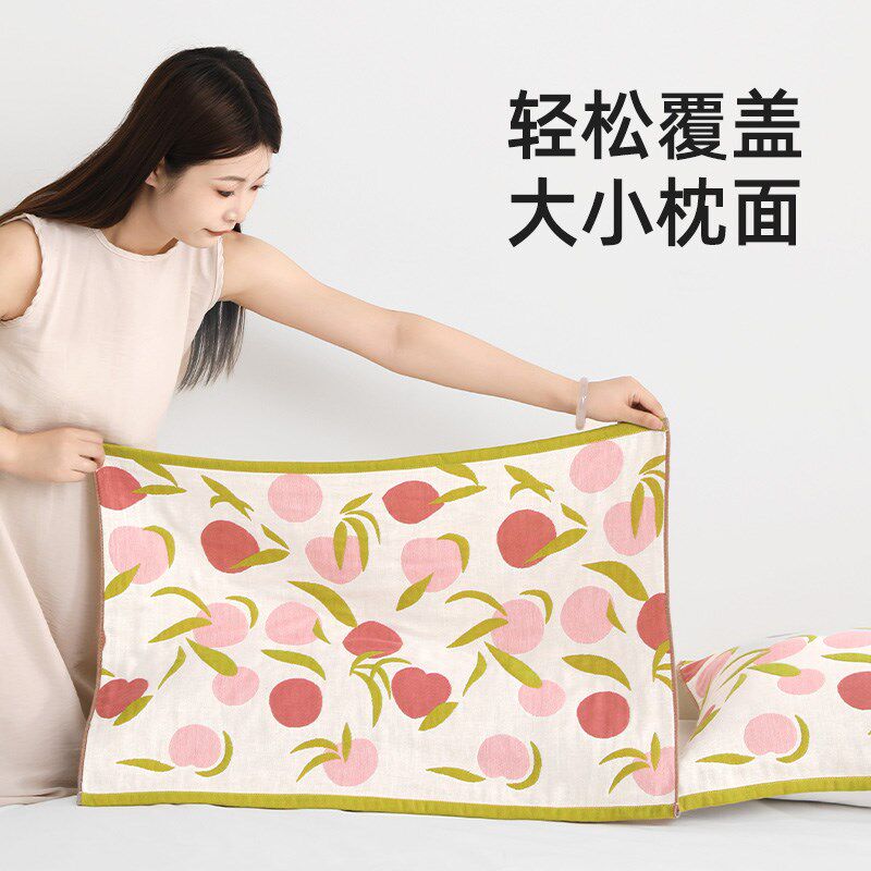 现货速发毛毛雨枕巾一对装全棉纱布2025新款枕头巾男士防头油枕头