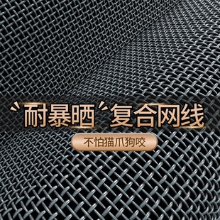 磁性磁吸纱窗门吸条强力 防蚊门帘魔术贴家用卧室纱门2025新款