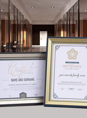 A4证书框相框摆台高端授权书框证件框奖状展示框A3营业执照框挂墙