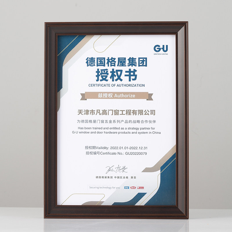 A4实木证书框高端授权书框相框摆台奖状框A3挂墙创意营业执照框