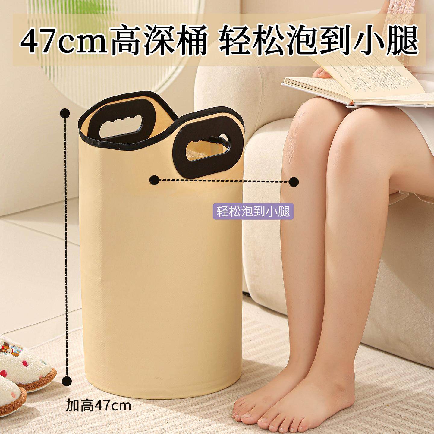 折叠泡脚桶过小腿家用便携保温深桶加厚养生足浴桶泡脚袋可排水