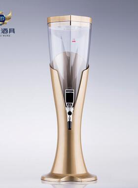 啤酒塔SD-198款三升1.5升现货酒炮酒炮桶