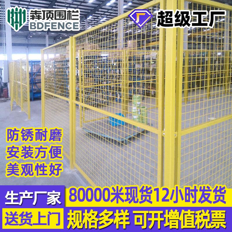 车间隔离网工厂室内可移动推拉围栏网车间加厚浸塑围栏仓库护栏网