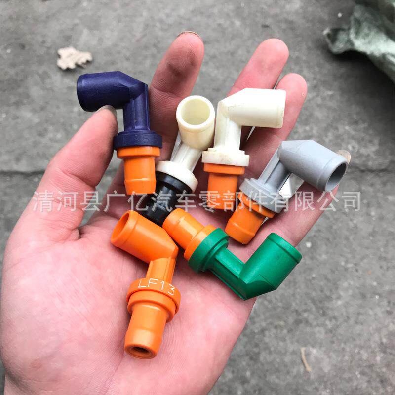 油水分离单向阀废气阀气门室盖通风阀L3K9-13-890L325-13-890A