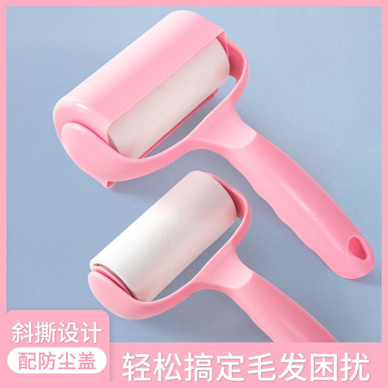 粘毛器粘尘纸可撕式10cm滚筒衣物除尘替换卷纸滚刷沾去毛