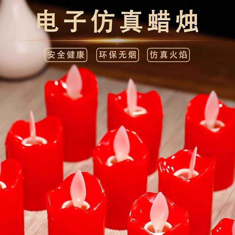 2024新款电子蜡烛灯家用佛灯佛前长明灯led蜡烛灯佛堂供奉佛供灯
