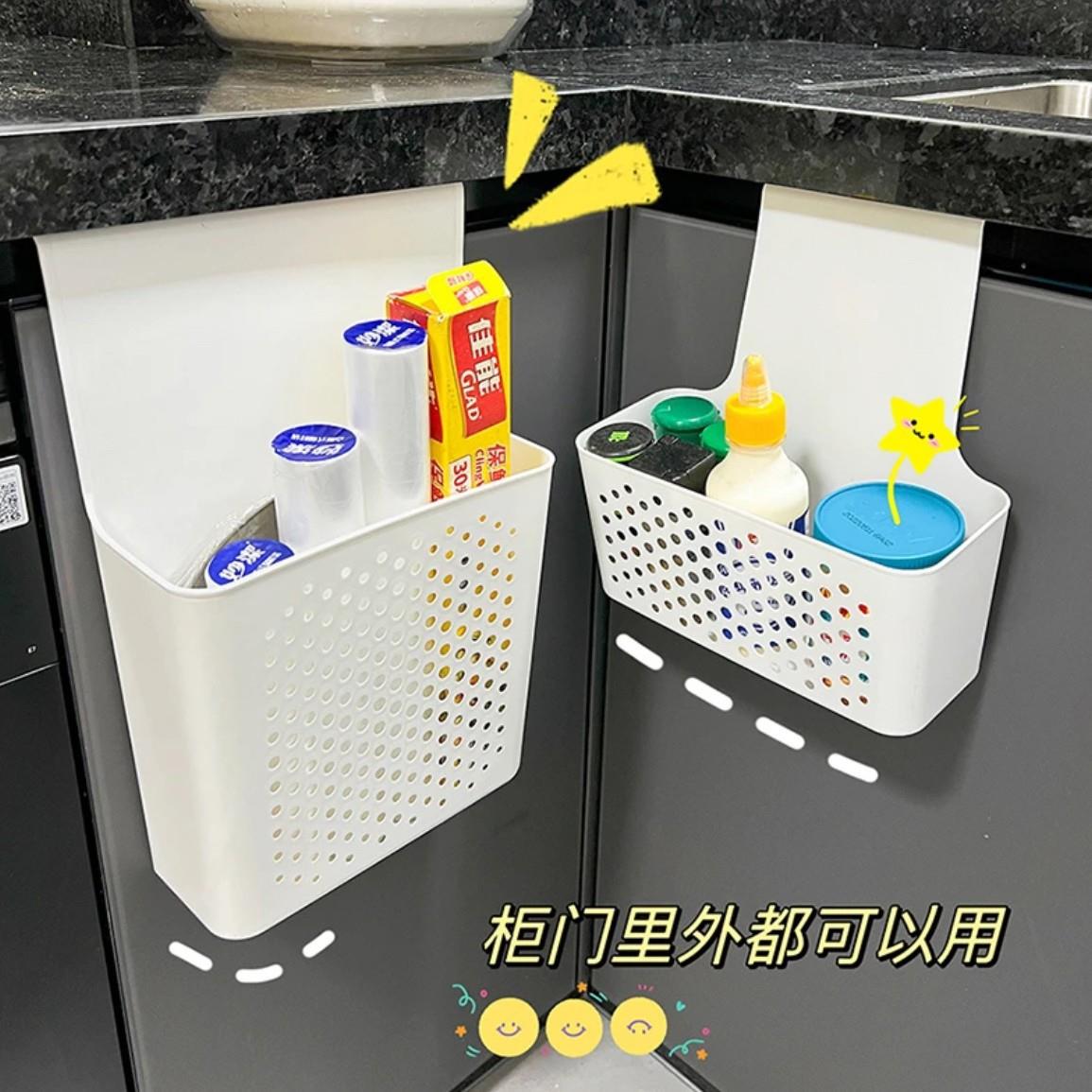 厨房塑料柜门壁挂置物架家用免打孔壁挂垃圾桶卫生间收纳篮收纳架